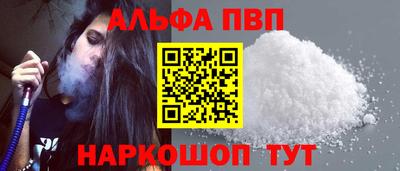 MDMA Premium VHQ Пенза