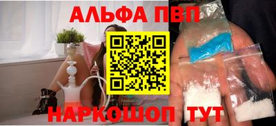 MDMA Premium VHQ Пенза