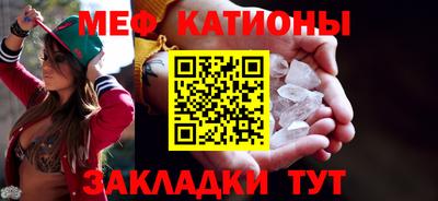 MDMA Premium VHQ Пенза