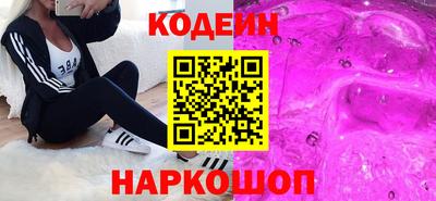 MDMA Premium VHQ Пенза