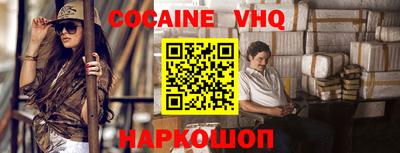 MDMA Premium VHQ Пенза