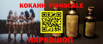 MDMA Premium VHQ Пенза