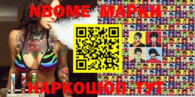 MDMA Premium VHQ Пенза