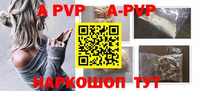 MDMA Premium VHQ Пенза