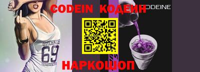 MDMA Premium VHQ Пенза