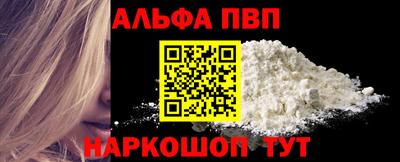 MDMA Premium VHQ Пенза