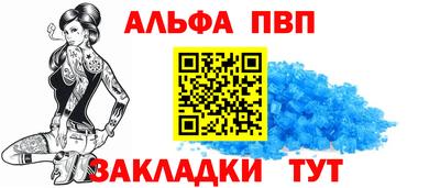 MDMA Premium VHQ Пенза