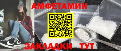 MDMA Premium VHQ Пенза