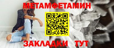 MDMA Premium VHQ Пенза