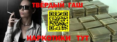 спайс Первоуральск
