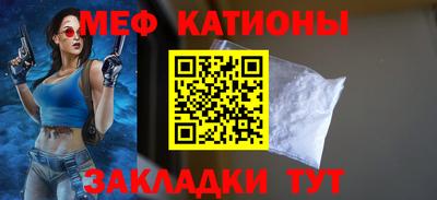 спайс Первоуральск