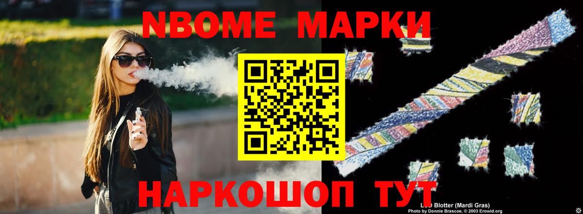 LSD-25 экстази ecstasy  LSD-25 экстази ecstasy  Печора  Вход с VPN 